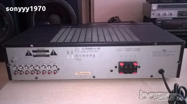 Luxman-made in japan-stereo amplifier-внос швеицария, снимка 13 - Ресийвъри, усилватели, смесителни пултове - 17199586