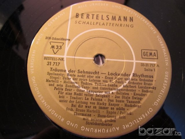 Рядка Грамофонна плоча  Traume der sehnsucht - Lockender Rhytmus  - танго  - изд. 70те години, снимка 3 - Грамофонни плочи - 20576405