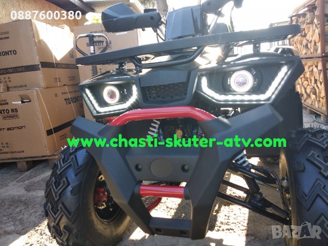 Нови 2025г.ДИРЕКТЕН ВНОС- АТВта и Кросови на едро и дребно+Резервни Части и Гуми-София. Кубратово, снимка 9 - Мотоциклети и мототехника - 25412018