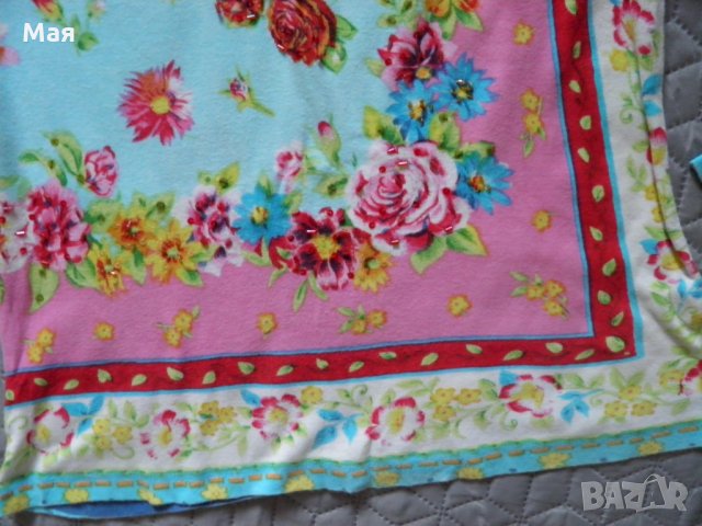 Дамски сет дълга пола и блуза, снимка 6 - Поли - 26084685