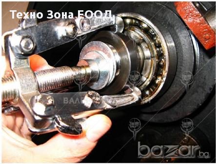 Скоба за лагери двураменна 3", снимка 2 - Аксесоари и консумативи - 16337733