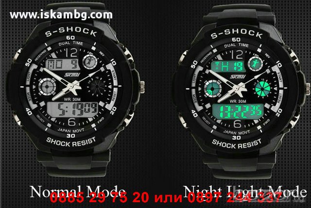 Водоустойчив часовник G-SHOCK DUAL TIME - код 931, снимка 7 - Мъжки - 12261896