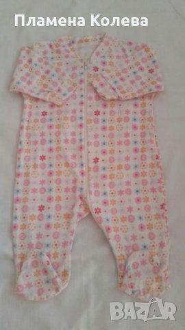 Гащеризон с цип