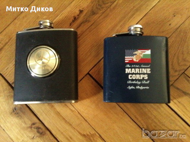 Павурче мерцедес и  