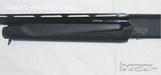 ЛОВЕН ПОЛУАВТОМАТ BAIKAL MP 155 синтетика NEW, снимка 9 - Ловно оръжие - 8336737