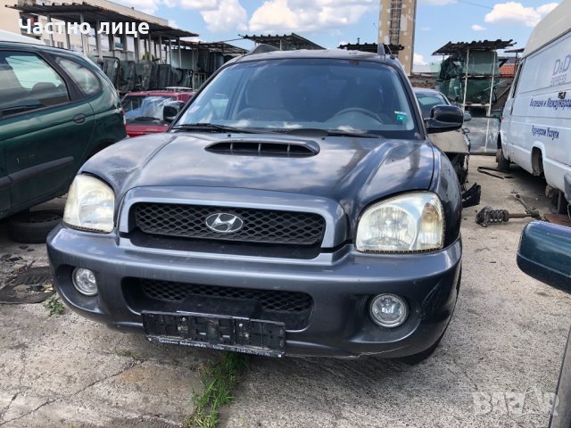 Hyundai Santa Fe 2,0 CRDI на части