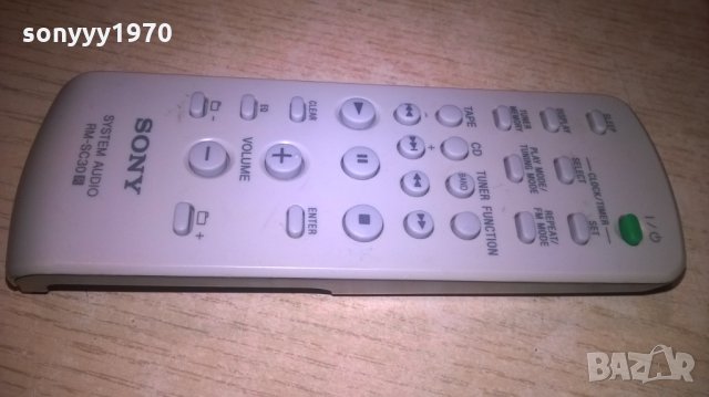 sony audio remote-внос швеицария, снимка 5 - Други - 23869420