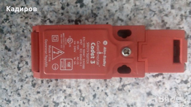 релета за контрол на достъп, снимка 2 - Резервни части за машини - 22978946
