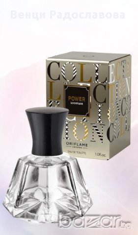 Дамски аромат Power Woman лимитирана колекция 30 мл спрей