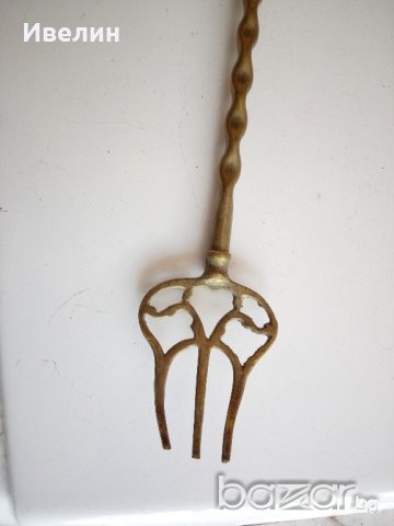 стара бронзова вилица за декорация, снимка 3 - Антикварни и старинни предмети - 21442775