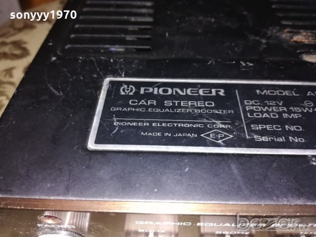 pioneer ad-30 car stereo equalizer&amplifier-made in japan, снимка 8 - Ресийвъри, усилватели, смесителни пултове - 21318642
