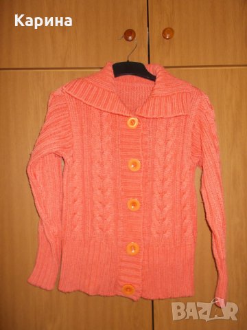 Дамска жилетка