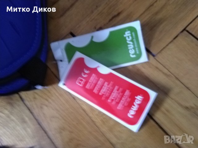 Футболни кори Reusch-нови, снимка 5 - Футбол - 24145569
