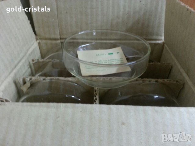 Купички йена глас DDR 75год , снимка 2 - Антикварни и старинни предмети - 22743844