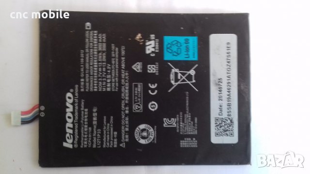 Lenovo A3300 оригинални части и аксесоари 