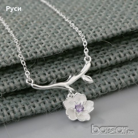 Сребърно колие - Вишнев цвят, снимка 2 - Колиета, медальони, синджири - 20985869