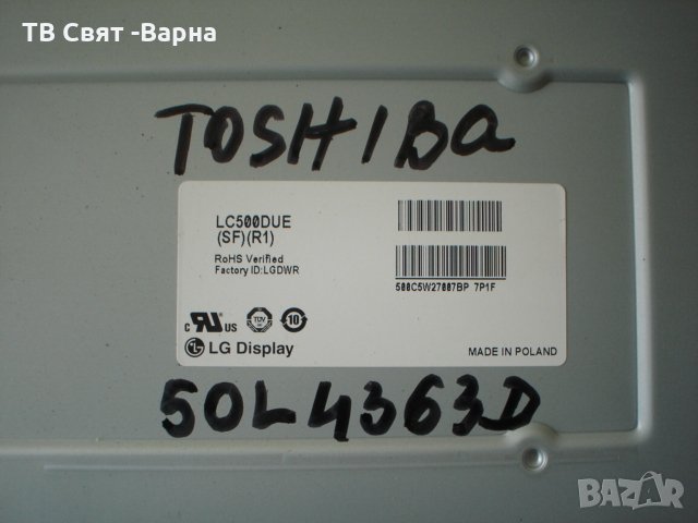 T-con board 6870C-0452A LC500DUE-SFR1 TV TOSHIBA 50L4363D, снимка 2 - Части и Платки - 24981514