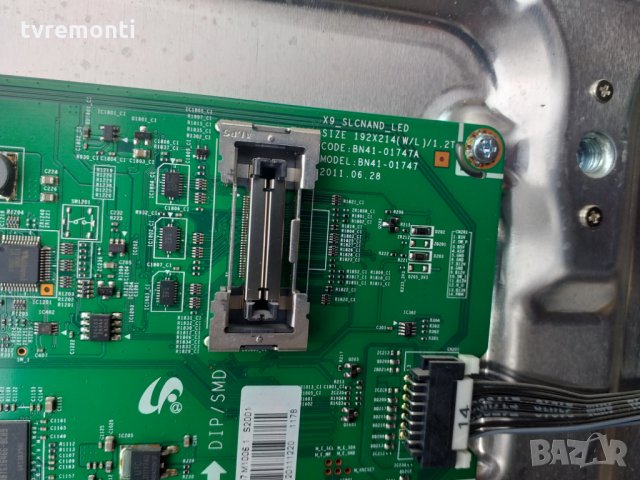 Main board BN41-01747A, снимка 2 - Части и Платки - 26167620