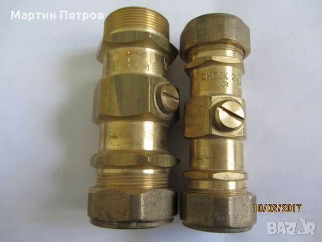 Месингов възвратен спирателен кран, снимка 3 - Строителни материали - 22340284