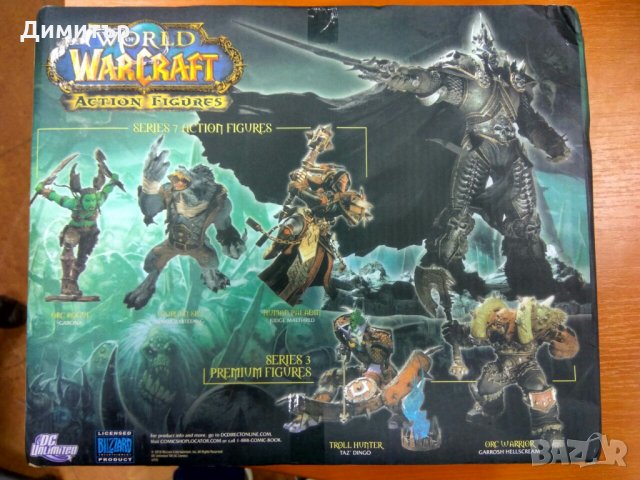 Статуетка World of Warcraft Lich King Arthas - Артас Уаркрафт фигура, снимка 9 - Колекции - 23471975