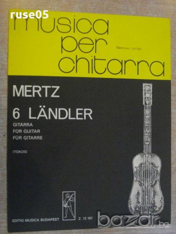 Книга "6 LÄNDLER-GITÁRRA-JOHANN KASPAR MERTZ-Z.TOKOS"-8стр., снимка 1 - Специализирана литература - 15936032