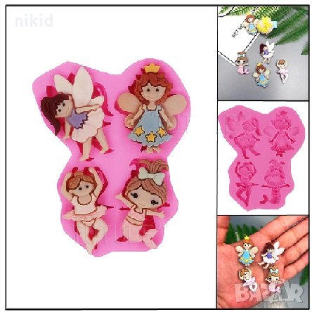 4 малки феи фея ангел балерина русалка силиконов молд форма калъп декор торта фондан украса 