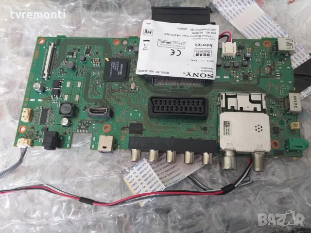 Main Board 1-894-095-21 / 173534221