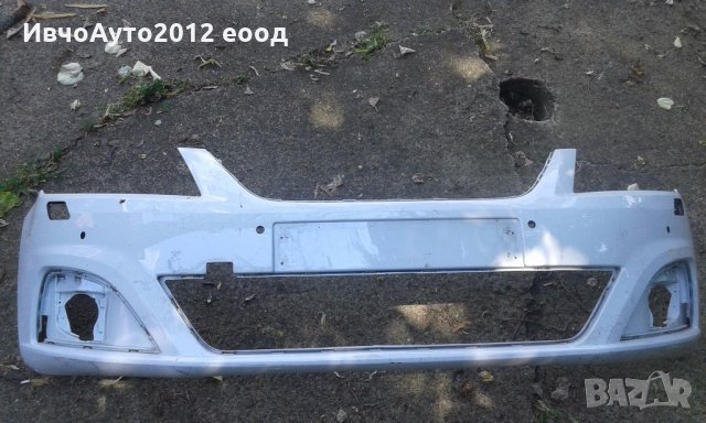 Броня предна Seat Alhambra 2011-2017 оригинална, снимка 3 - Части - 21759542