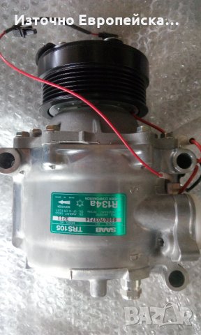 Нов оригинален климатичен компресор за SAAB 9-3 (YS3D)