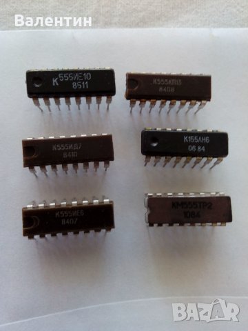 К555СП1 -Руски TTL - интегрални схеми, снимка 1 - Друга електроника - 21978884