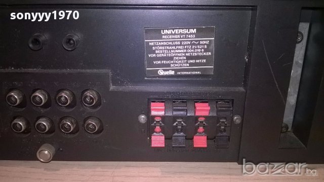 Universum vt7453 receiver-внос швеицария, снимка 12 - Ресийвъри, усилватели, смесителни пултове - 15290544