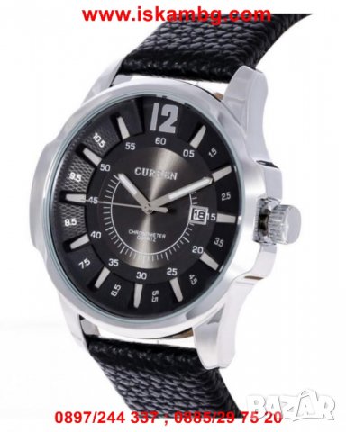 Мъжки часовник Curren 8123, снимка 11 - Мъжки - 26176816