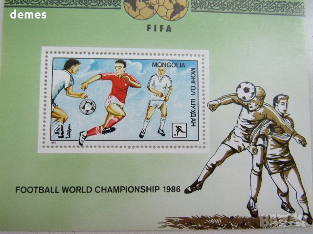Блок марки Световно първенство по футбол, 1986, Монголия, снимка 8 - Филателия - 24397806
