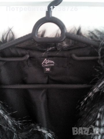 Стилен и качествен пухкав елек с дълъг косъм. , снимка 2 - Елеци - 22269233