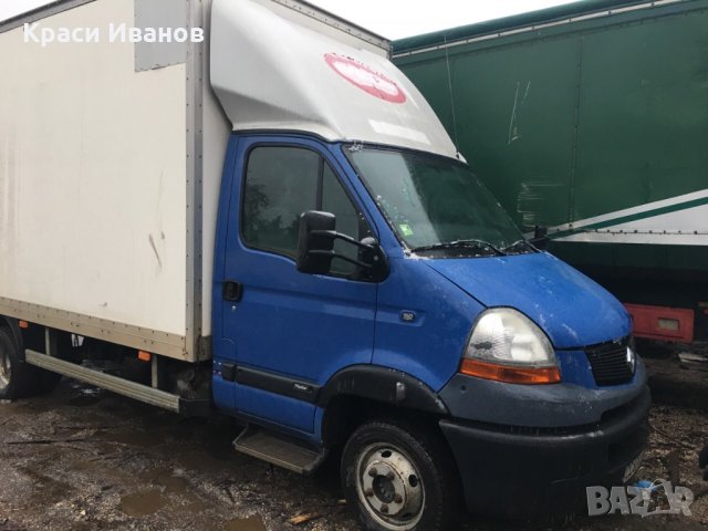 Рено Маскот 2008г 150 коня на части