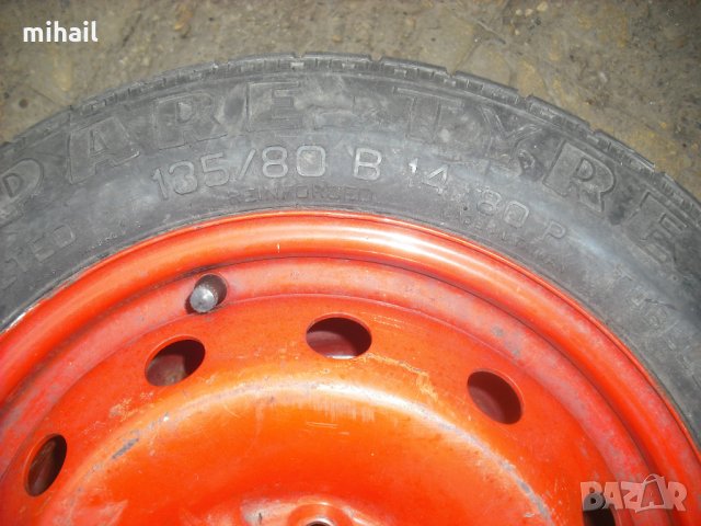 резервни гуми патерица, снимка 3 - Гуми и джанти - 24798605