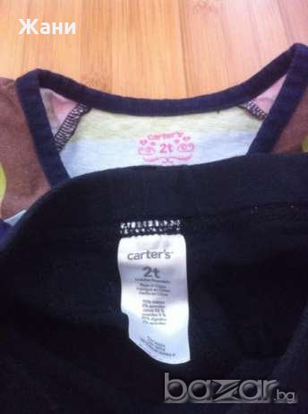 Пъстри дрешки за 1-2год., снимка 6 - Други - 18695818