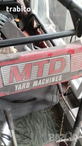 Снегорин роторен MTD, снимка 4 - Градинска техника - 23024696