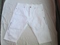 NEIL BARRETT нови маркови бели къси панталони размер 34.