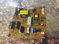 POWER SUPPLY EAY62770401 EAX64560501(1.7) REV1.1, снимка 1 - Части и Платки - 20636209