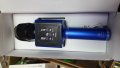 Bluetooth микрофон за караоке , снимка 6