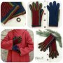 Плетени ръкавици ,,Зимни - сини с бордо горница и зелен контур"