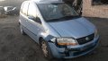 на части Fiat Idea 1.9 multijet, снимка 2