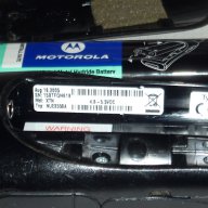 Радиостанция Моторола pro xtn - 446 mhz, с батерия, не се включва., снимка 5 - Друга електроника - 14700326