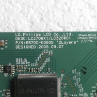LG 32LC2RR-ZL с дефектирала матрица ,6870C-0060G ,MF-056L/M ,LC320W01(SL)(14), снимка 12 - Части и Платки - 24389850