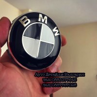 Черна Алуминиева емблема за БМВ BMW 82мм, 74мм, 68мм и 45мм, снимка 5 - Аксесоари и консумативи - 24613387