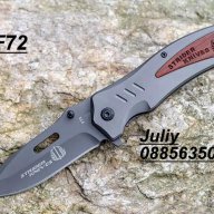 Сгъваем нож Strider Knives F72, снимка 1 - Ножове - 12858241