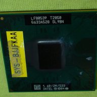 Kомпютърни процесори INTEL за лаптопи, снимка 10 - Лаптопи за дома - 10813414