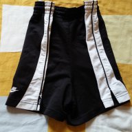 Нови къси маркови шорти за момче Nike /Найк, 100% оригинал, снимка 11 - Детски къси панталони - 14676422