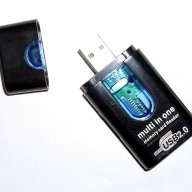 USB card reader Mулti in one - четец за карти